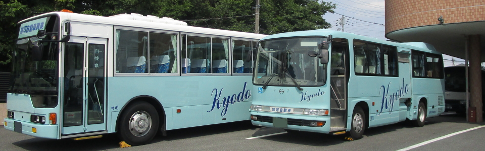 ���t�g�t�o�X���g�p���������o�X�Ȃ狦�������Ԃɂ��C��������